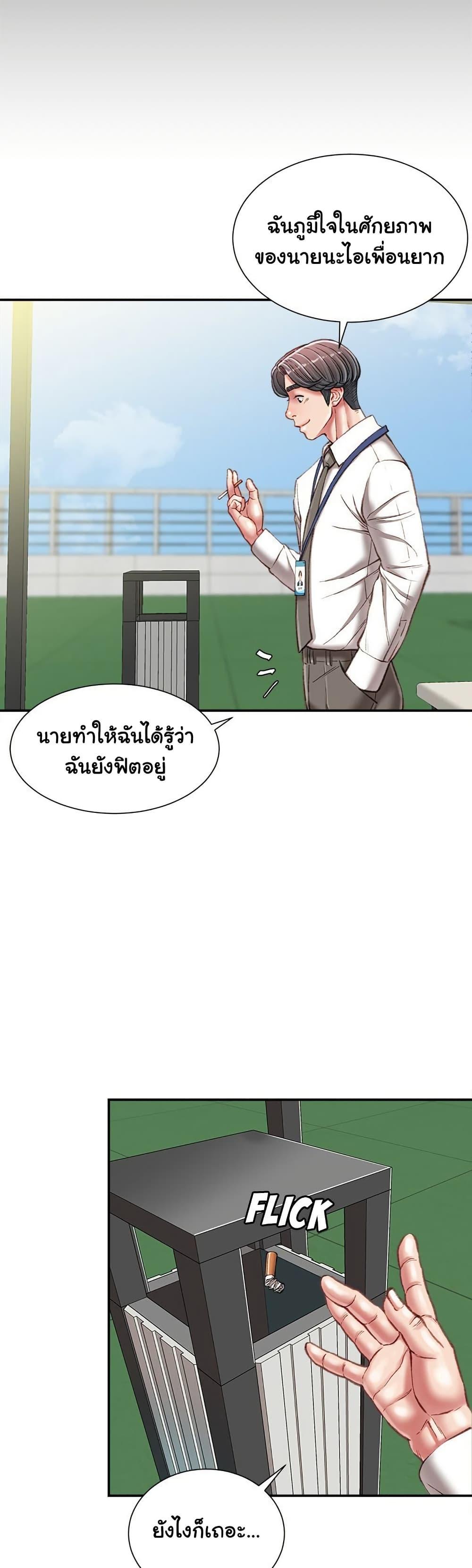 Doujin-Lc- อ่าน โดจิน มังฮวา เกาหลี ญี่ปุ่น จีน แปลไทย Distractions ตอนที่ 1 2 3 4 5 6 7 8 9 10 11 12 13 14 ฟรี ไม่มีโฆษณา อ่าน โดจิน Manhwa เกาหลี ญี่ปุ่น จีน เรามีครบ คัดมาให้เน้นๆ โดจิน 18+ รับประกันความฟินโดย  Doujin Lc