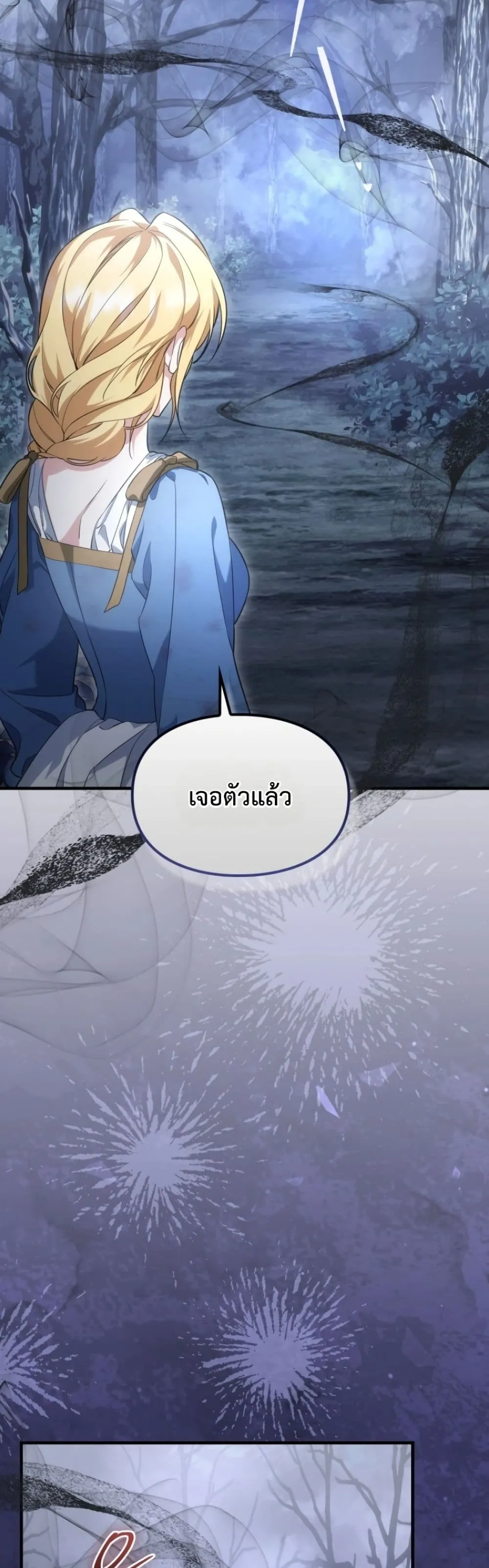 Manga-lc-com อ่านมังงะ อ่านการ์ตูน ออนไลน์ ฟรี Time Healer Ceres ตอนที่ 1 2 3 4 5 6 7 8 9 10 11 12 13 14 ฟรี ไม่มีโฆษณา Manga-lc - อ่าน มังงะ อ่าน การ์ตูน ออนไลน์ อ่านมังงะ ฟรี
