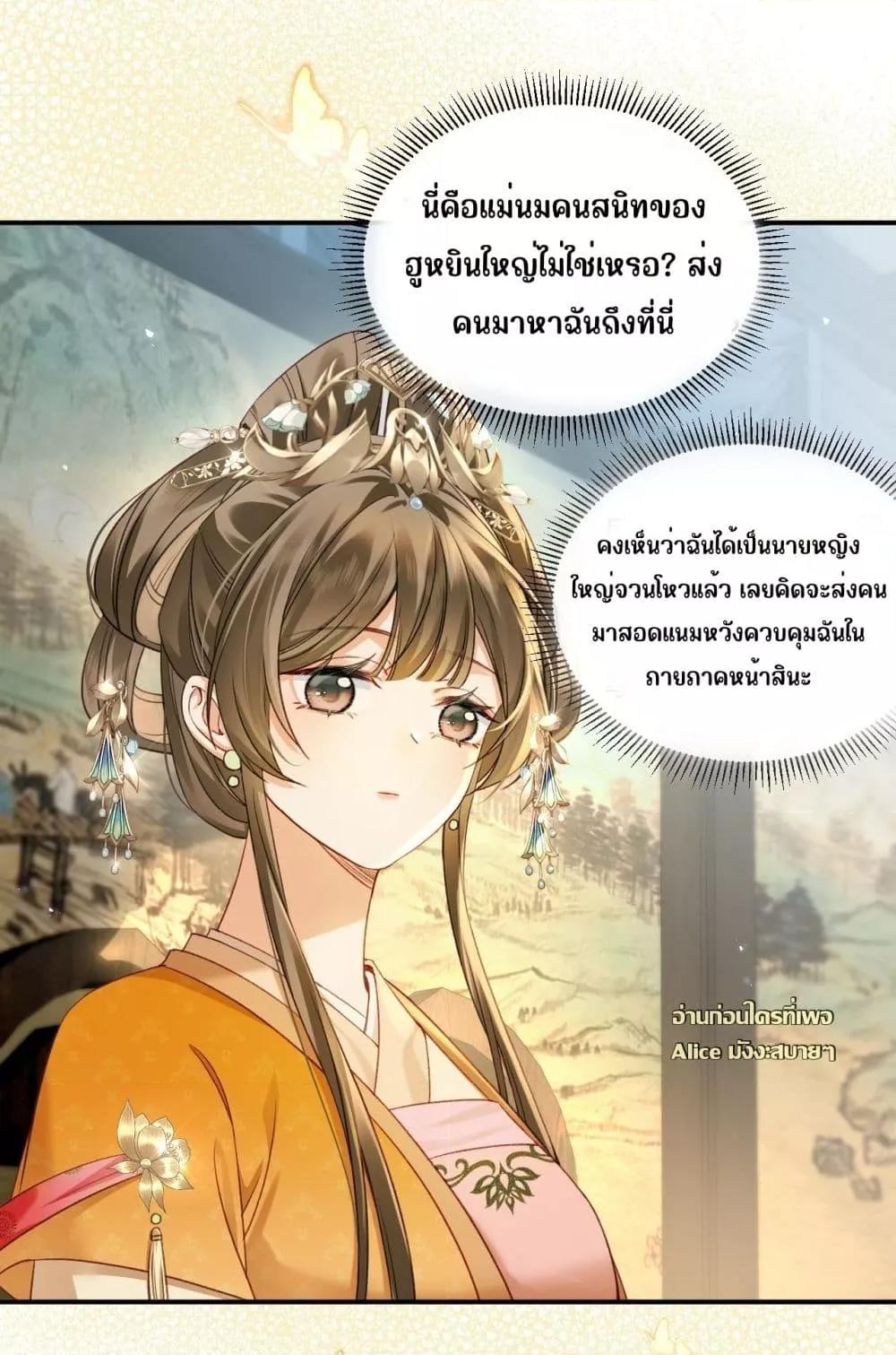 Manga-lc-com อ่านมังงะ อ่านการ์ตูน ออนไลน์ ฟรี MotherTuanzik ตอนที่ 1 2 3 4 5 6 7 8 9 10 11 12 13 14 ฟรี ไม่มีโฆษณา Manga-lc - อ่าน มังงะ อ่าน การ์ตูน ออนไลน์ อ่านมังงะ ฟรี