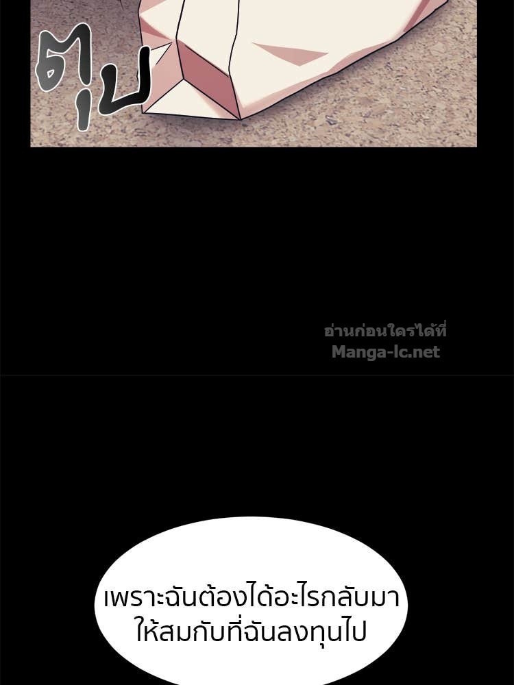 Doujin-Lc- อ่าน โดจิน มังฮวา เกาหลี ญี่ปุ่น จีน แปลไทย โคตรแกร่ง ตอนที่ 1 2 3 4 5 6 7 8 9 10 11 12 13 14 ฟรี ไม่มีโฆษณา อ่าน โดจิน Manhwa เกาหลี ญี่ปุ่น จีน เรามีครบ คัดมาให้เน้นๆ โดจิน 18+ รับประกันความฟินโดย Doujin Lc