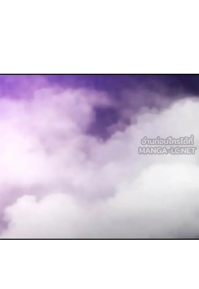 สนามเด็กล่า ตอนที่ 69 รูปที่ 9