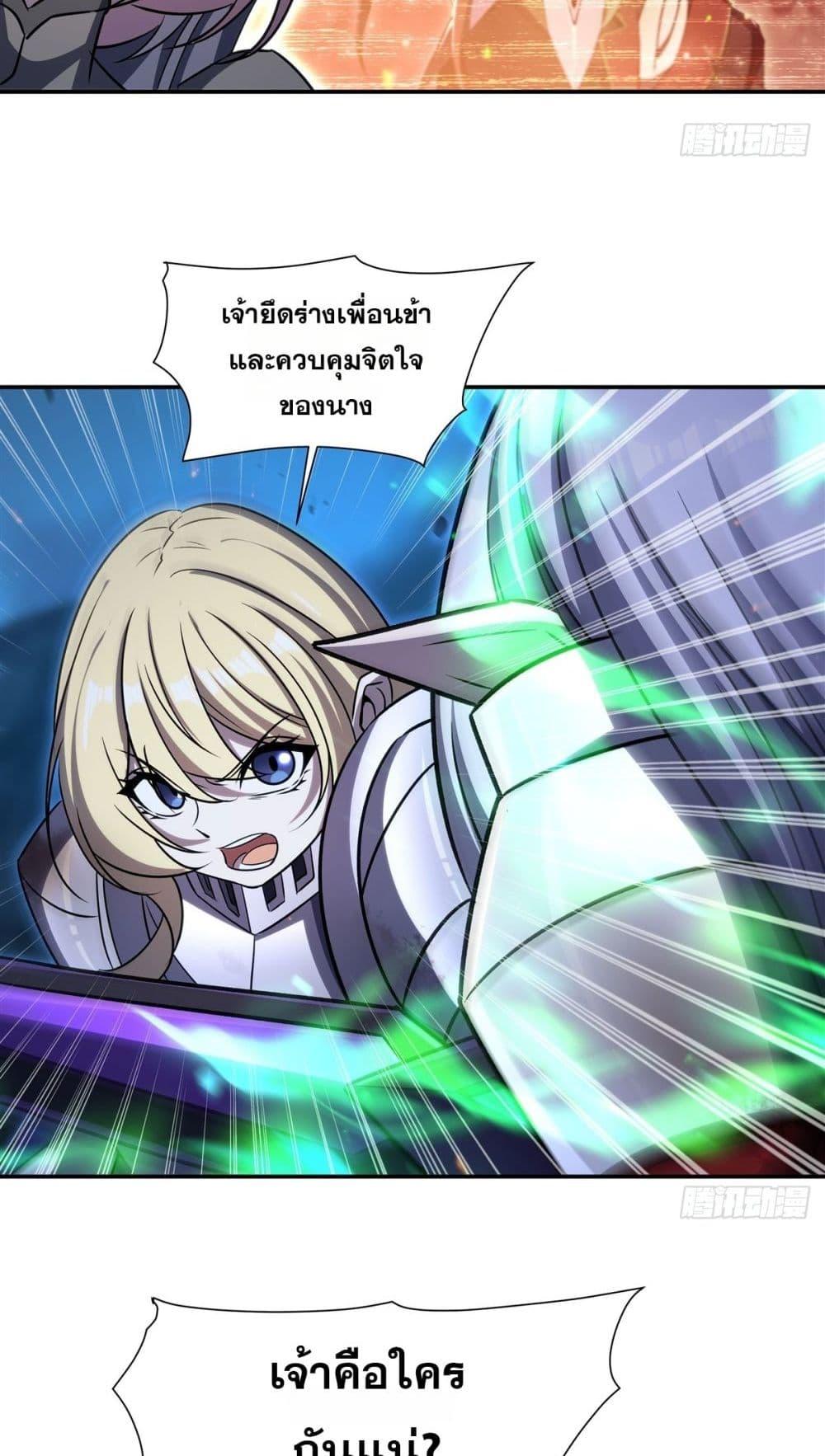 Manga-lc-com อ่านมังงะ อ่านการ์ตูน ออนไลน์ ฟรี TheStrongestK ตอนที่ 1 2 3 4 5 6 7 8 9 10 11 12 13 14 ฟรี ไม่มีโฆษณา Manga-lc - อ่าน มังงะ อ่าน การ์ตูน ออนไลน์ อ่านมังงะ ฟรี