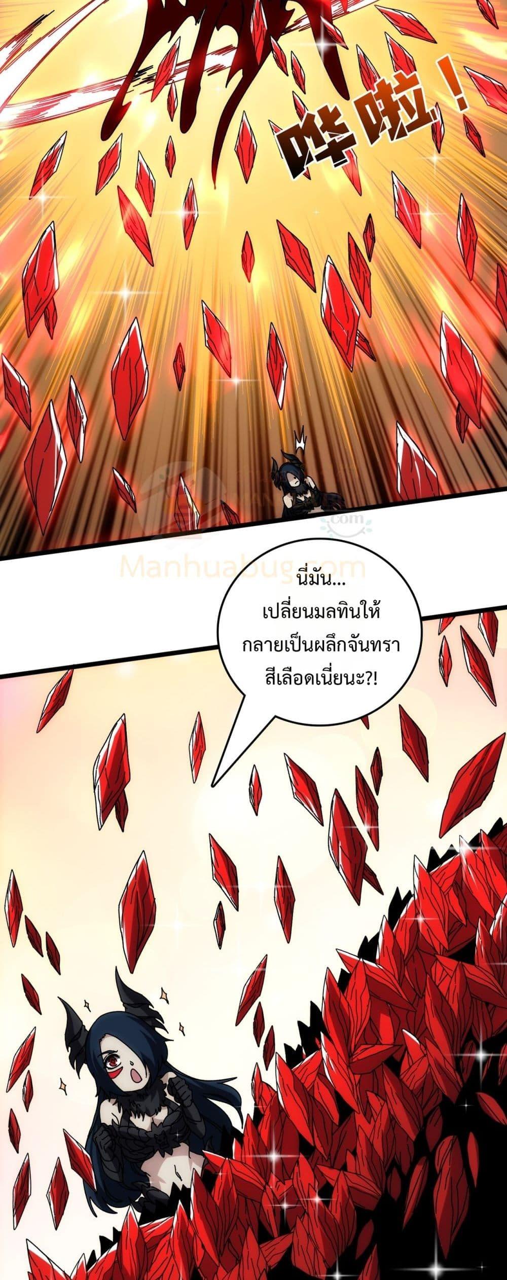 Manga-lc-com อ่านมังงะ อ่านการ์ตูน ออนไลน์ ฟรี Startingasthe ตอนที่ 1 2 3 4 5 6 7 8 9 10 11 12 13 14 ฟรี ไม่มีโฆษณา Manga-lc - อ่าน มังงะ อ่าน การ์ตูน ออนไลน์ อ่านมังงะ ฟรี