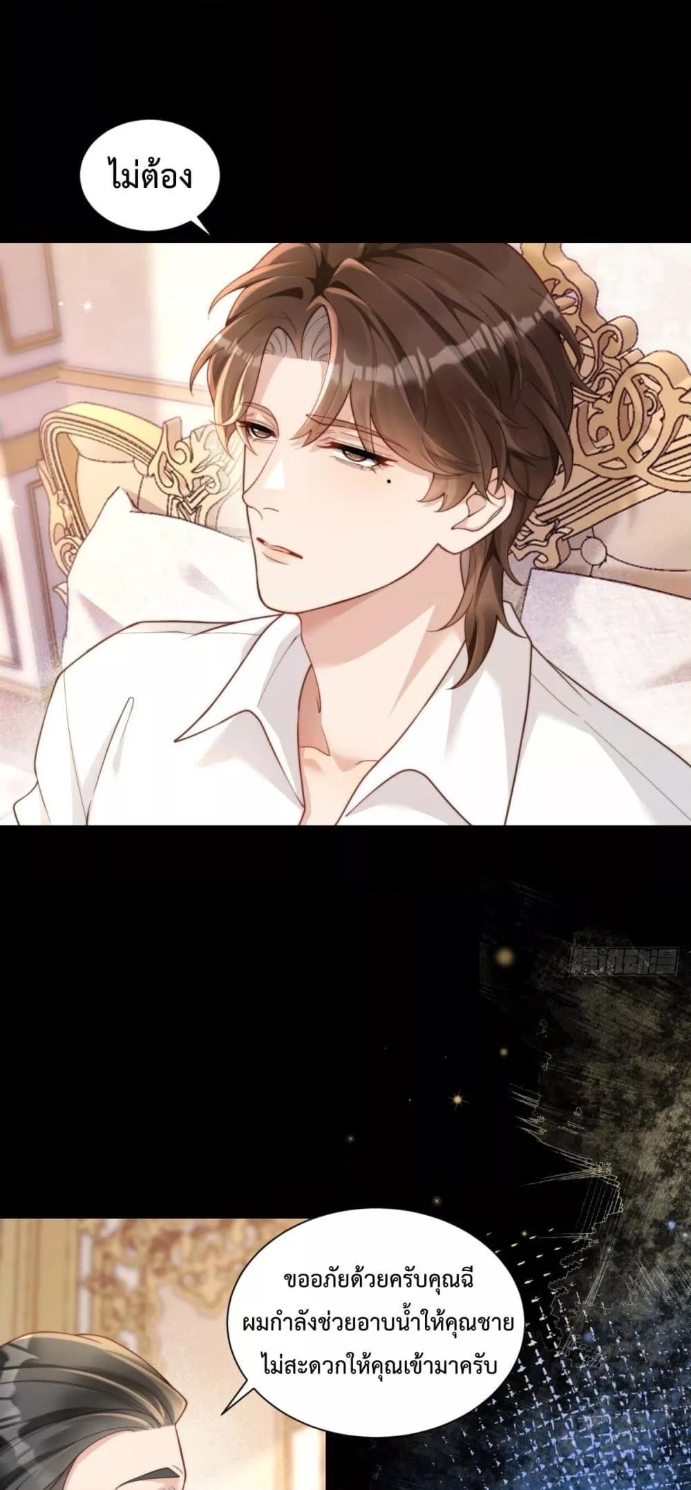 Manga-lc-com อ่านมังงะ อ่านการ์ตูน ออนไลน์ ฟรี MarryingwithV ตอนที่ 1 2 3 4 5 6 7 8 9 10 11 12 13 14 ฟรี ไม่มีโฆษณา Manga-lc - อ่าน มังงะ อ่าน การ์ตูน ออนไลน์ อ่านมังงะ ฟรี