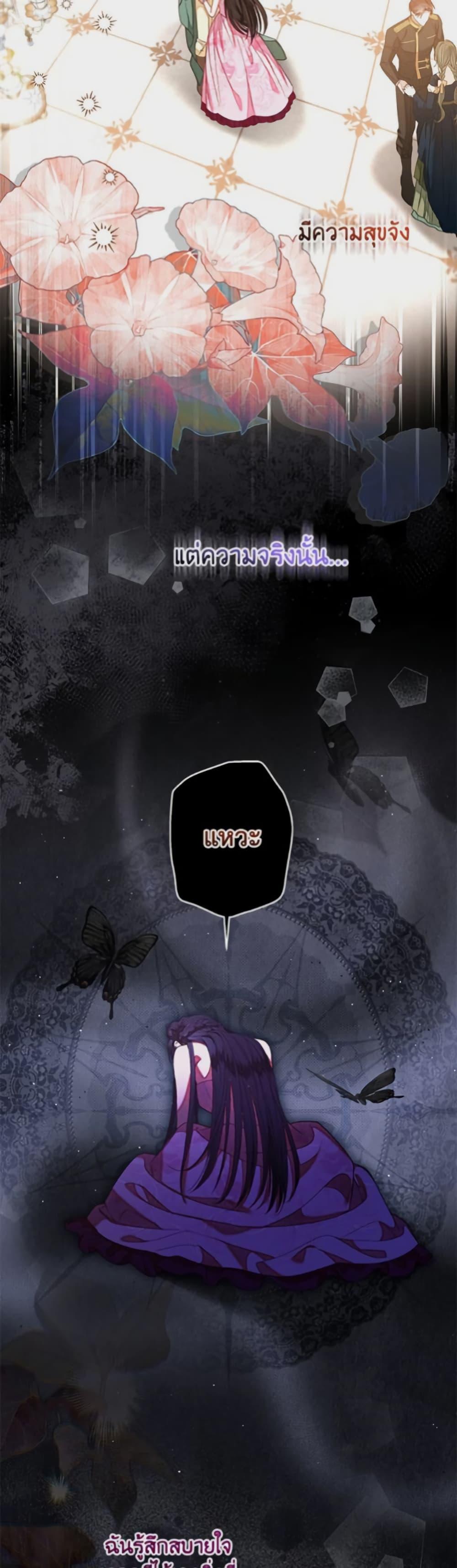 Manga-lc-com อ่านมังงะ อ่านการ์ตูน ออนไลน์ ฟรี The Princess Maid ตอนที่ 1 2 3 4 5 6 7 8 9 10 11 12 13 14 ฟรี ไม่มีโฆษณา Manga-lc - อ่าน มังงะ อ่าน การ์ตูน ออนไลน์ อ่านมังงะ ฟรี