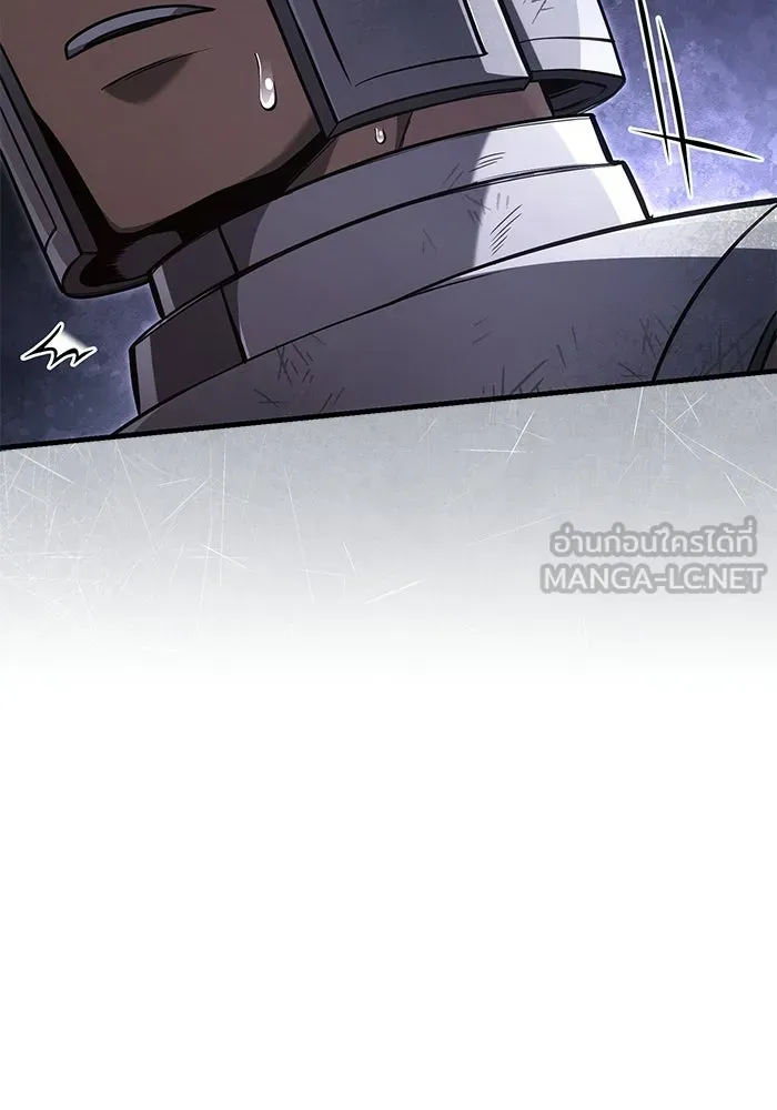 เอาชีวิตรอดในเกมฉบับคนเถื่อน ตอนที่ 140 ทางที่ต้องเลือก รูปที่ 174