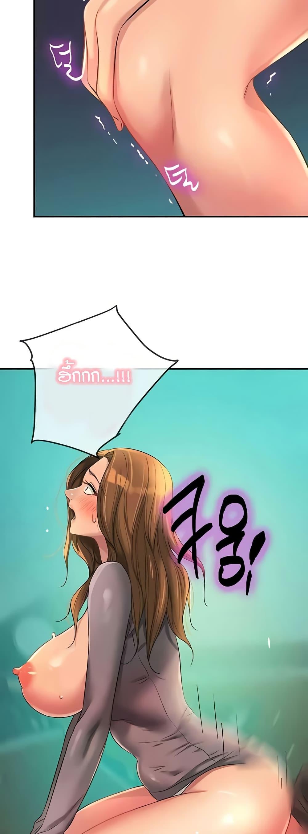 Doujin-Lc- อ่าน โดจิน มังฮวา เกาหลี ญี่ปุ่น จีน แปลไทย The Shop of Pleasure ตอนที่ 1 2 3 4 5 6 7 8 9 10 11 12 13 14 ฟรี ไม่มีโฆษณา อ่าน โดจิน Manhwa เกาหลี ญี่ปุ่น จีน เรามีครบ คัดมาให้เน้นๆ โดจิน 18+ รับประกันความฟินโดย  Doujin Lc
