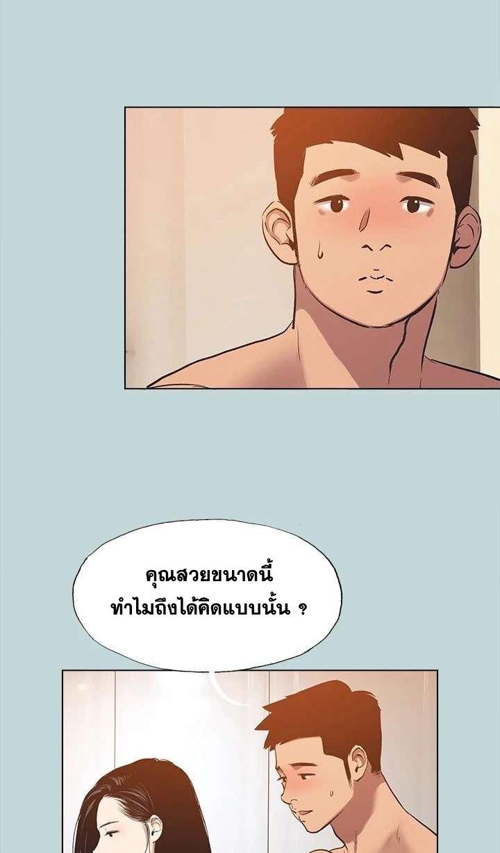 Doujin-Lc- อ่าน โดจิน มังฮวา เกาหลี ญี่ปุ่น จีน แปลไทย Summer Vacation ตอนที่ 1 2 3 4 5 6 7 8 9 10 11 12 13 14 ฟรี ไม่มีโฆษณา อ่าน โดจิน Manhwa เกาหลี ญี่ปุ่น จีน เรามีครบ คัดมาให้เน้นๆ โดจิน 18+ รับประกันความฟินโดย  Doujin Lc