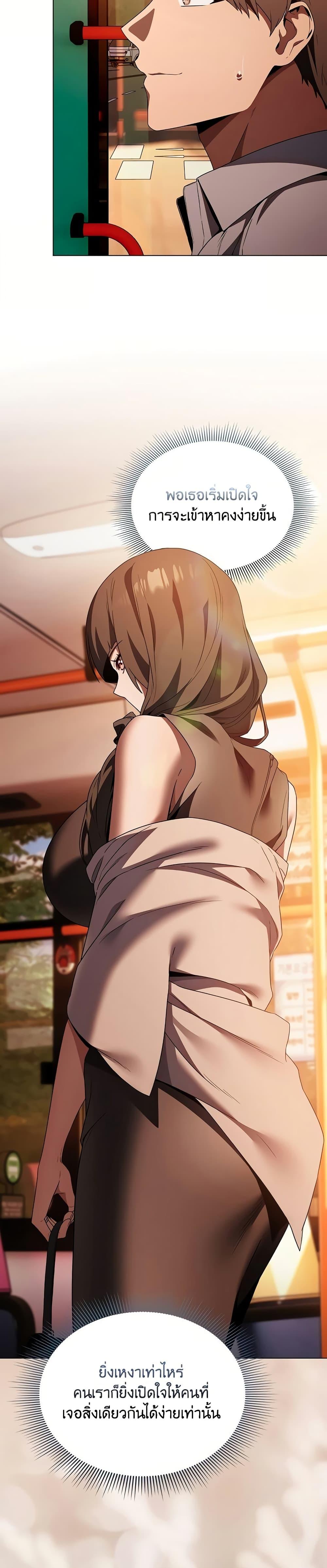 Doujin-Lc- อ่าน โดจิน มังฮวา เกาหลี ญี่ปุ่น จีน แปลไทย Affair Agency ตอนที่ 1 2 3 4 5 6 7 8 9 10 11 12 13 14 ฟรี ไม่มีโฆษณา อ่าน โดจิน Manhwa เกาหลี ญี่ปุ่น จีน เรามีครบ คัดมาให้เน้นๆ โดจิน 18+ รับประกันความฟินโดย  Doujin Lc