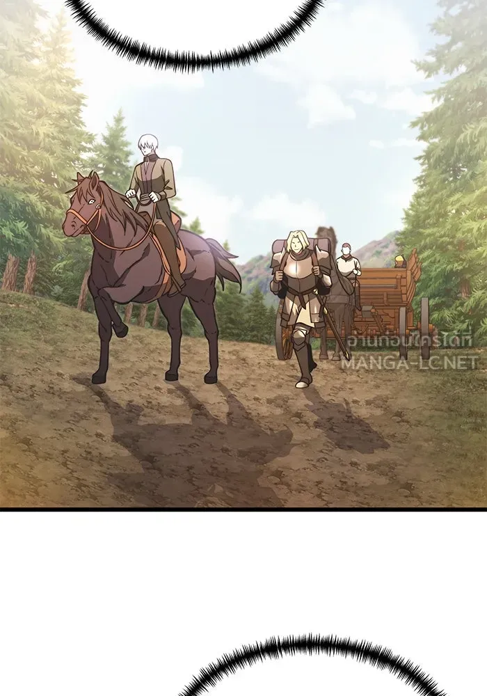 อัศวินดำล่าท้าเวลา ตอนที่ 5 รูปที่ 66