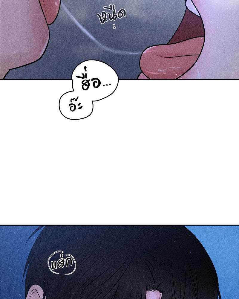 Doujin-Lc- อ่าน โดจิน มังฮวา เกาหลี ญี่ปุ่น จีน แปลไทย Payment for the Ride ตอนที่ 1 2 3 4 5 6 7 8 9 10 11 12 13 14 ฟรี ไม่มีโฆษณา อ่าน โดจิน Manhwa เกาหลี ญี่ปุ่น จีน เรามีครบ คัดมาให้เน้นๆ โดจิน 18+ รับประกันความฟินโดย  Doujin Lc