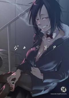 Doujin-Lc- อ่าน โดจิน มังฮวา เกาหลี ญี่ปุ่น จีน แปลไทย ฉันกลายเป็นผู้จัดการเรื่องเพศของเมืองนี้ (NCP) ตอนที่ 1 2 3 4 5 6 7 8 9 10 11 12 13 14 ฟรี ไม่มีโฆษณา อ่าน โดจิน Manhwa เกาหลี ญี่ปุ่น จีน เรามีครบ คัดมาให้เน้นๆ โดจิน 18+ รับประกันความฟินโดย  Doujin Lc
