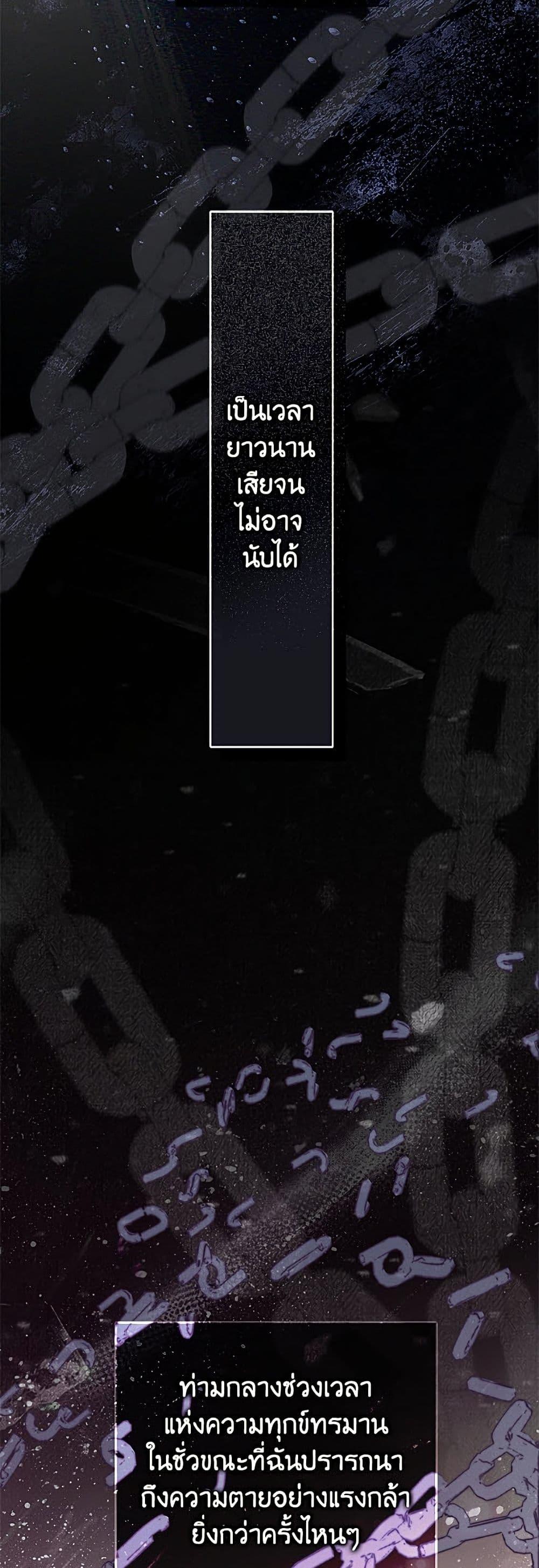 Manga-lc-com อ่านมังงะ อ่านการ์ตูน ออนไลน์ ฟรี A Transmigrator’s Privilege ตอนที่ 1 2 3 4 5 6 7 8 9 10 11 12 13 14 ฟรี ไม่มีโฆษณา Manga-lc - อ่าน มังงะ อ่าน การ์ตูน ออนไลน์ อ่านมังงะ ฟรี
