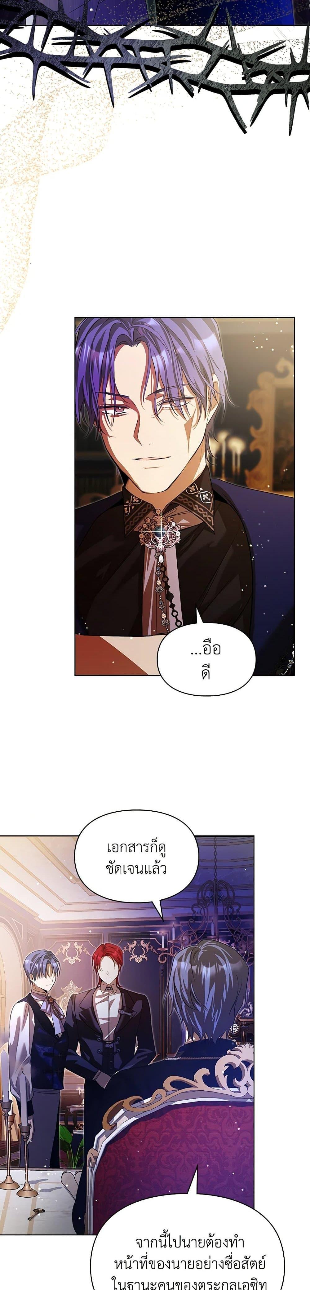 Manga-lc-com อ่านมังงะ อ่านการ์ตูน ออนไลน์ ฟรี The Heroine Had an Affair With My Fiance ตอนที่ 1 2 3 4 5 6 7 8 9 10 11 12 13 14 ฟรี ไม่มีโฆษณา Manga-lc - อ่าน มังงะ อ่าน การ์ตูน ออนไลน์ อ่านมังงะ ฟรี