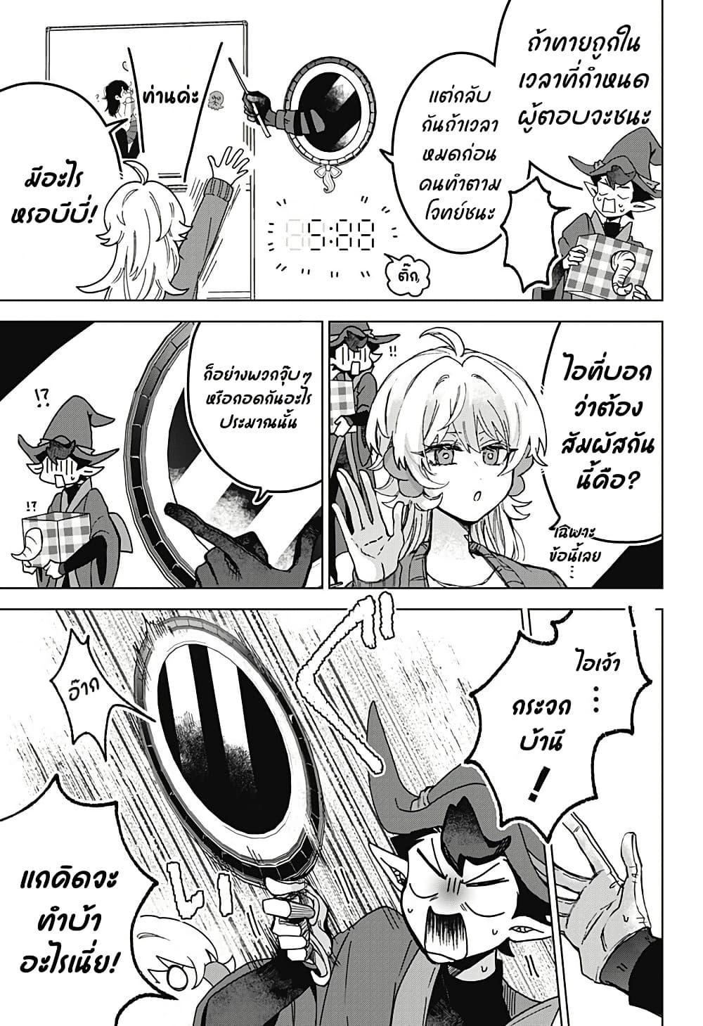 Manga-lc-com อ่านมังงะ อ่านการ์ตูน ออนไลน์ ฟรี Sanagi no Heart ตอนที่ 1 2 3 4 5 6 7 8 9 10 11 12 13 14 ฟรี ไม่มีโฆษณา Manga-lc - อ่าน มังงะ อ่าน การ์ตูน ออนไลน์ อ่านมังงะ ฟรี