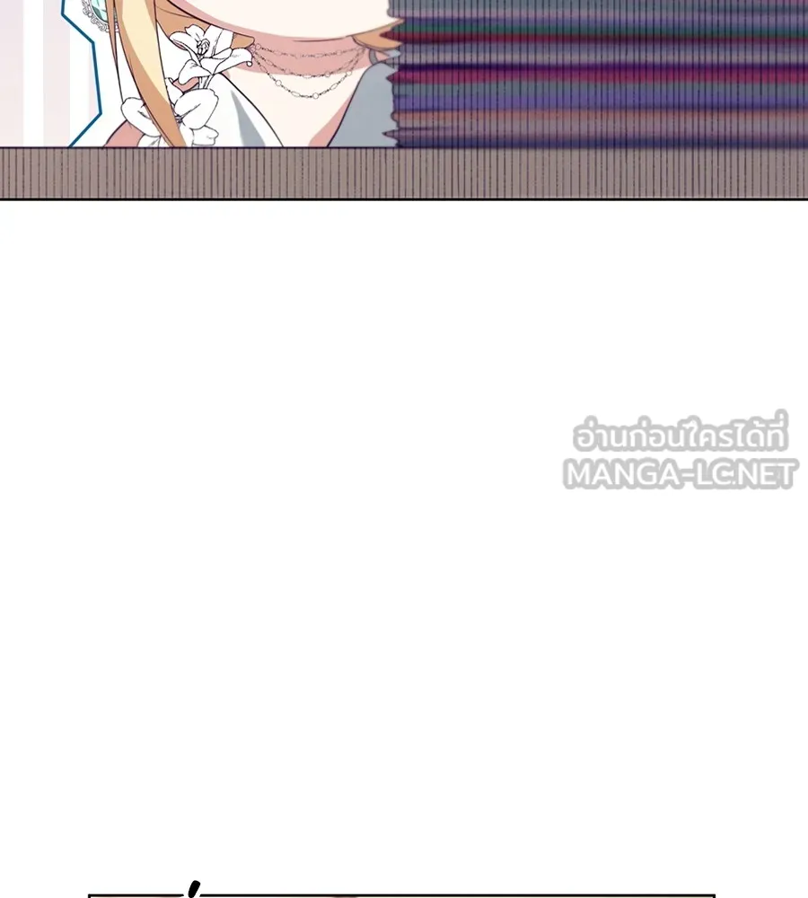 ทางหลุดพ้นของนักบุญลวง ตอนที่ 10 รูปที่ 102