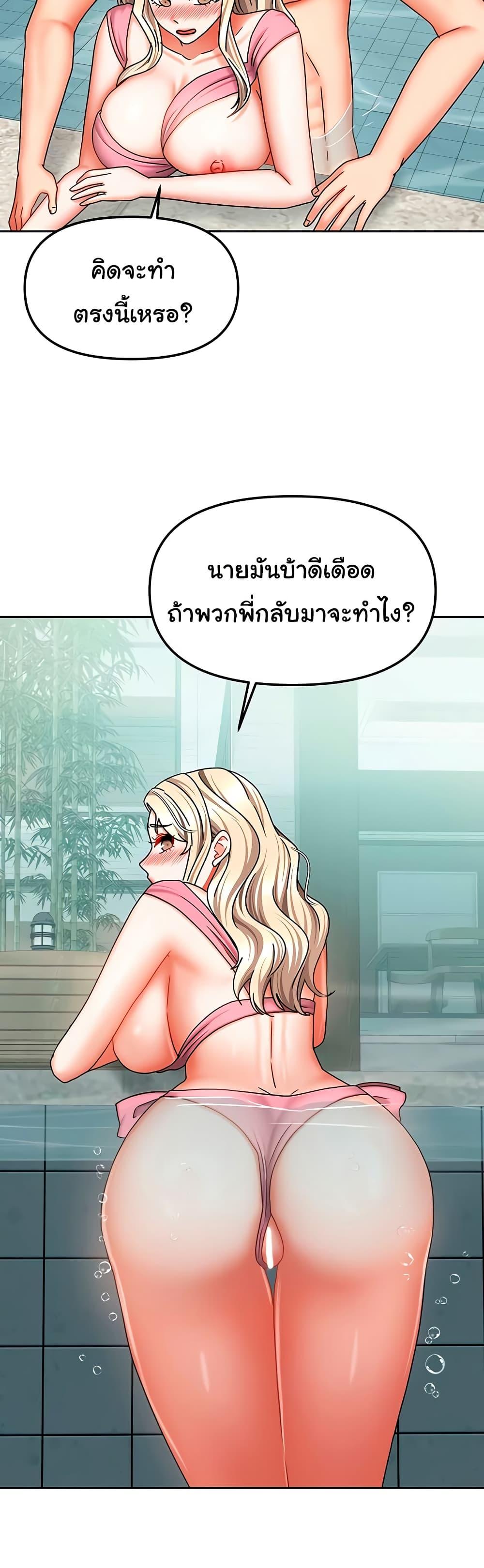 Doujin-Lc- อ่าน โดจิน มังฮวา เกาหลี ญี่ปุ่น จีน แปลไทย Living With Two Households ตอนที่ 1 2 3 4 5 6 7 8 9 10 11 12 13 14 ฟรี ไม่มีโฆษณา อ่าน โดจิน Manhwa เกาหลี ญี่ปุ่น จีน เรามีครบ คัดมาให้เน้นๆ โดจิน 18+ รับประกันความฟินโดย  Doujin Lc