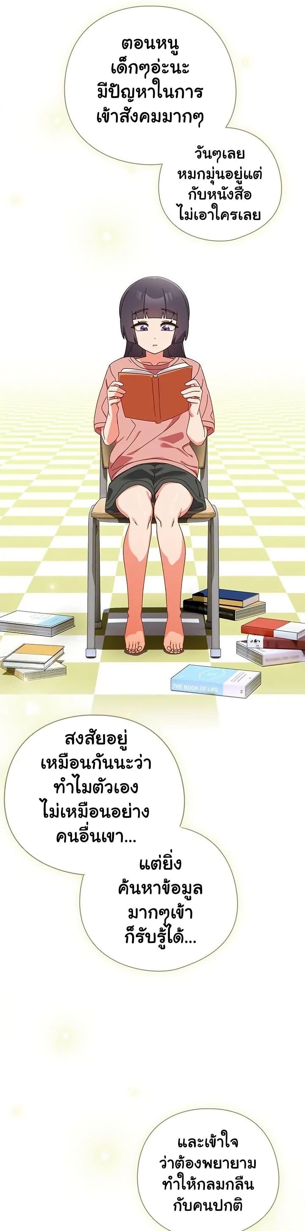 Doujin-Lc- อ่าน โดจิน มังฮวา เกาหลี ญี่ปุ่น จีน แปลไทย Like No Other ตอนที่ 1 2 3 4 5 6 7 8 9 10 11 12 13 14 ฟรี ไม่มีโฆษณา อ่าน โดจิน Manhwa เกาหลี ญี่ปุ่น จีน เรามีครบ คัดมาให้เน้นๆ โดจิน 18+ รับประกันความฟินโดย  Doujin Lc
