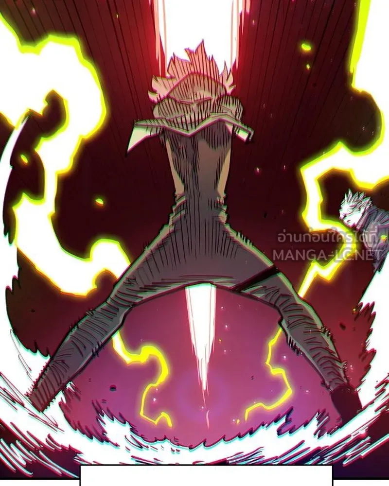 Player ตอนที่ 180 รูปที่ 141