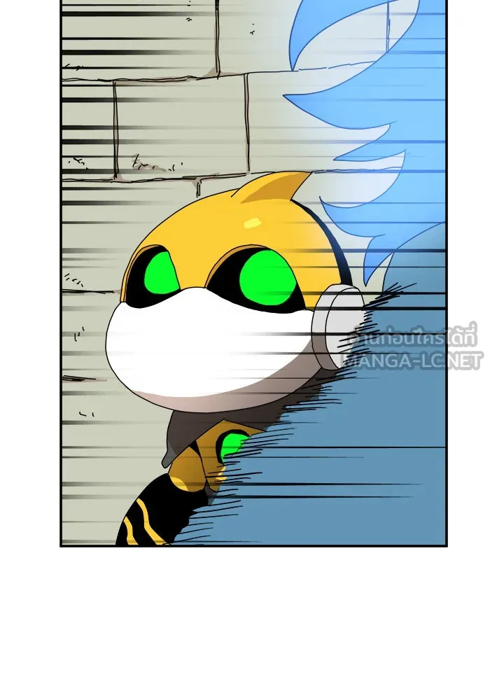 Double Click ตอนที่ 17 รูปที่ 93