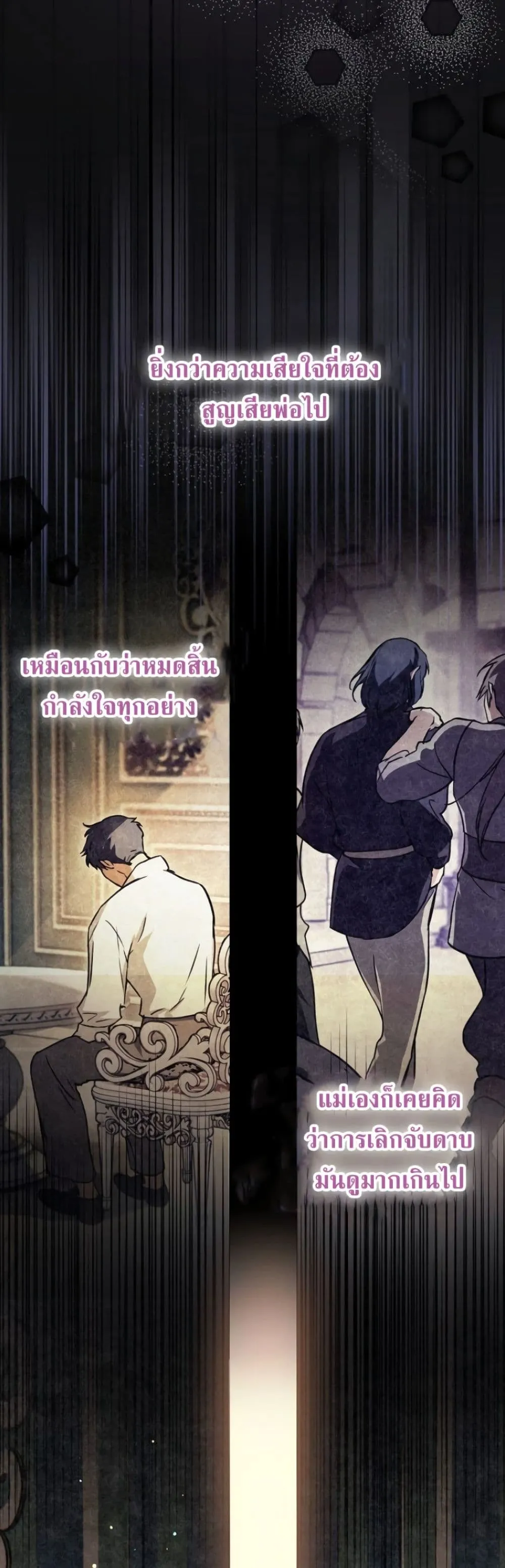 Manga-lc-com อ่านมังงะ อ่านการ์ตูน ออนไลน์ ฟรี Secretly Strong and Searching for My Daddy ตอนที่ 1 2 3 4 5 6 7 8 9 10 11 12 13 14 ฟรี ไม่มีโฆษณา Manga-lc - อ่าน มังงะ อ่าน การ์ตูน ออนไลน์ อ่านมังงะ ฟรี