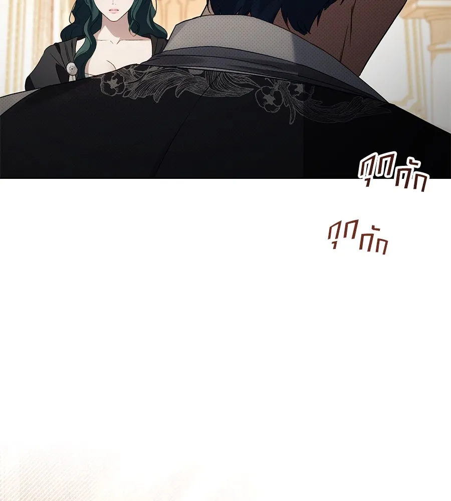 เล่ห์รักชนชั้นสูง ตอนที่ 56 รูปที่ 140