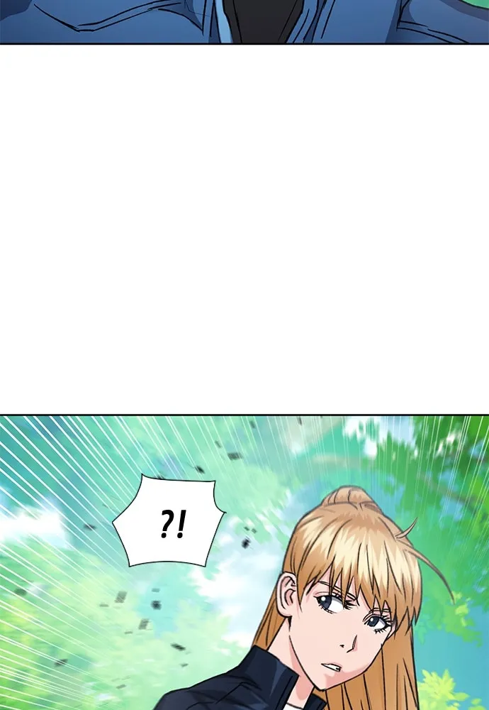 ดรูอิดแห่งสถานีโซล ตอนที่ 92 รูปที่ 28