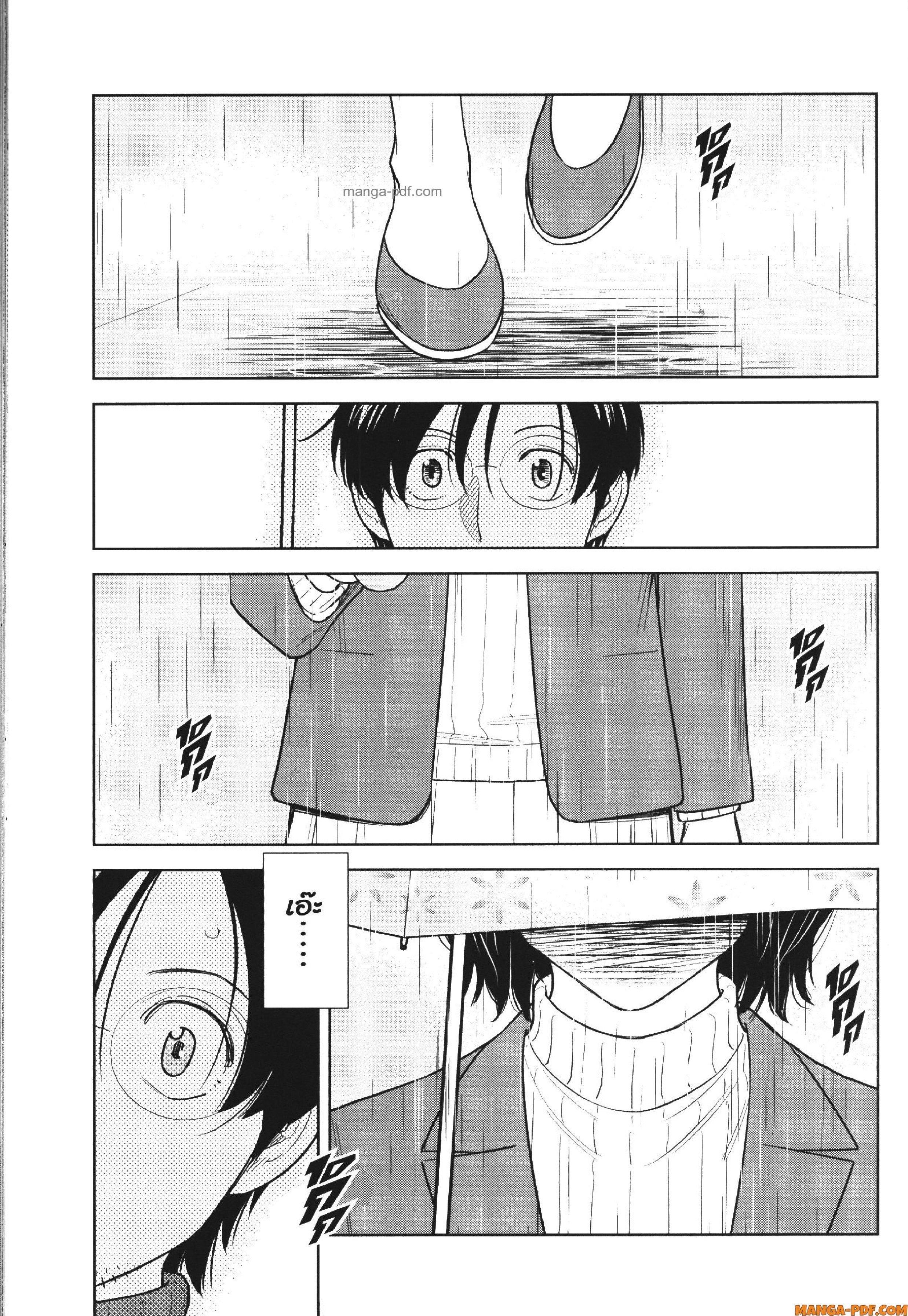 Manga-lc-com อ่านมังงะ อ่านการ์ตูน ออนไลน์ ฟรี CHAMPAGNE ตอนที่ 1 2 3 4 5 6 7 8 9 10 11 12 13 14 ฟรี ไม่มีโฆษณา Manga-lc - อ่าน มังงะ อ่าน การ์ตูน ออนไลน์ อ่านมังงะ ฟรี