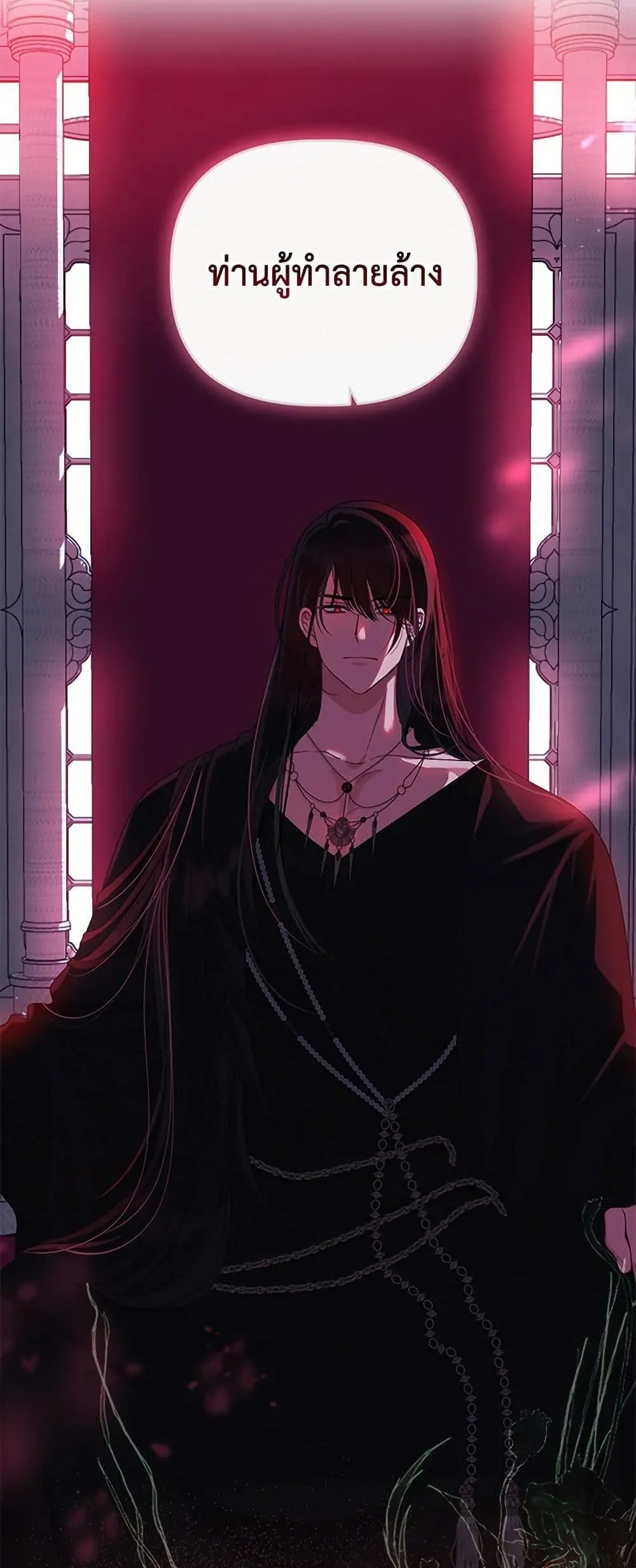 Manga-lc-com อ่านมังงะ อ่านการ์ตูน ออนไลน์ ฟรี The Perks of Being an S-Class Heroine ตอนที่ 1 2 3 4 5 6 7 8 9 10 11 12 13 14 ฟรี ไม่มีโฆษณา Manga-lc - อ่าน มังงะ อ่าน การ์ตูน ออนไลน์ อ่านมังงะ ฟรี