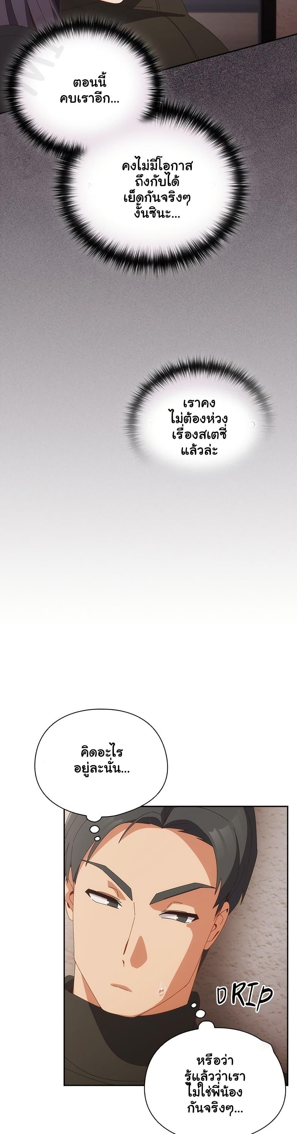 Doujin-Lc- อ่าน โดจิน มังฮวา เกาหลี ญี่ปุ่น จีน แปลไทย Like No Other ตอนที่ 1 2 3 4 5 6 7 8 9 10 11 12 13 14 ฟรี ไม่มีโฆษณา อ่าน โดจิน Manhwa เกาหลี ญี่ปุ่น จีน เรามีครบ คัดมาให้เน้นๆ โดจิน 18+ รับประกันความฟินโดย  Doujin Lc