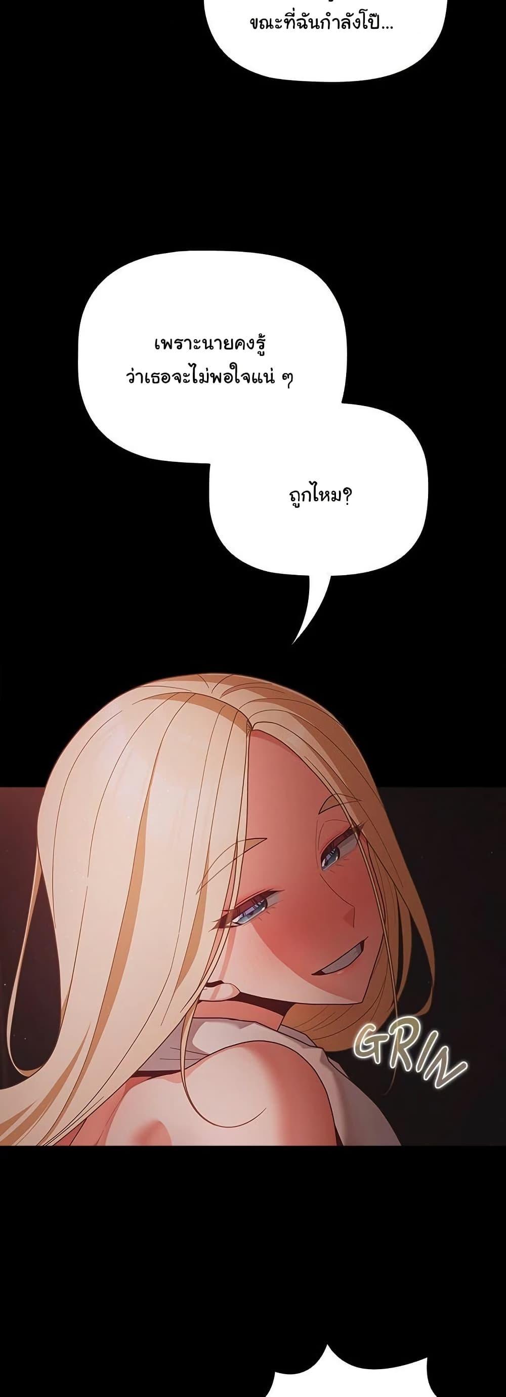 Doujin-Lc- อ่าน โดจิน มังฮวา เกาหลี ญี่ปุ่น จีน แปลไทย People of The Dark ตอนที่ 1 2 3 4 5 6 7 8 9 10 11 12 13 14 ฟรี ไม่มีโฆษณา อ่าน โดจิน Manhwa เกาหลี ญี่ปุ่น จีน เรามีครบ คัดมาให้เน้นๆ โดจิน 18+ รับประกันความฟินโดย  Doujin Lc