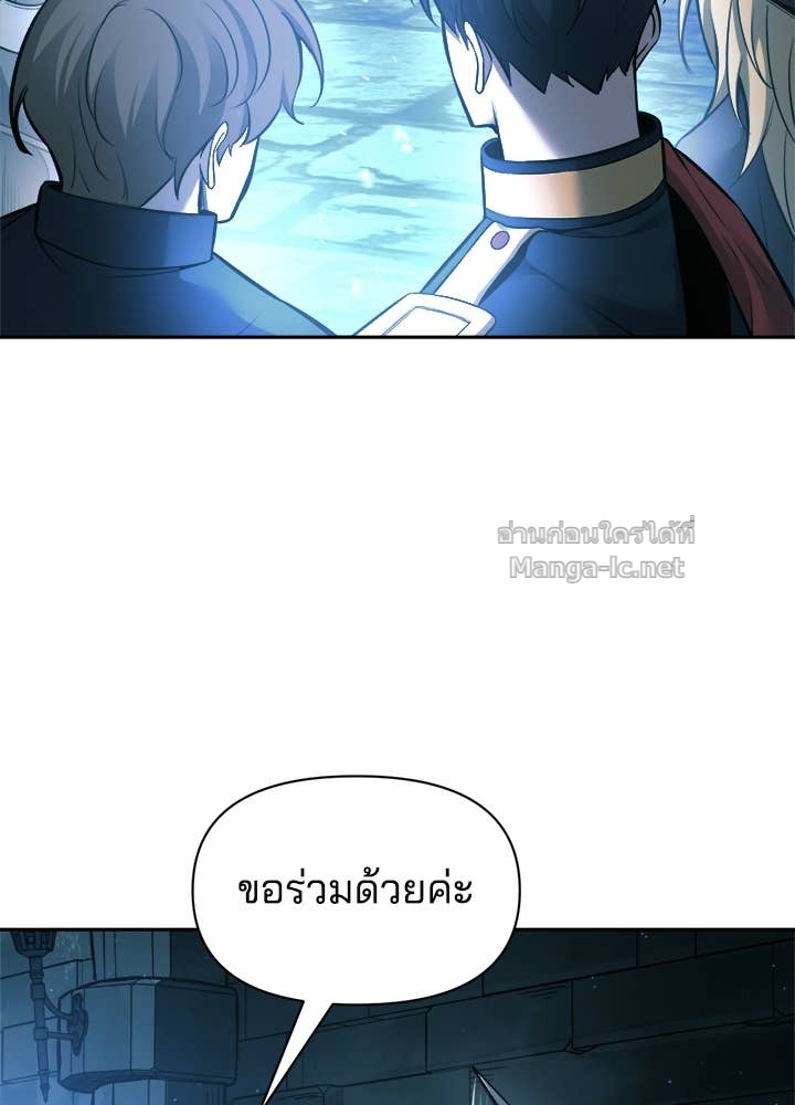 Doujin-Lc- อ่าน โดจิน มังฮวา เกาหลี ญี่ปุ่น จีน แปลไทย ผู้พิชิตเกมป้องกันฐาน ตอนที่ 1 2 3 4 5 6 7 8 9 10 11 12 13 14 ฟรี ไม่มีโฆษณา อ่าน โดจิน Manhwa เกาหลี ญี่ปุ่น จีน เรามีครบ คัดมาให้เน้นๆ โดจิน 18+ รับประกันความฟินโดย Doujin Lc