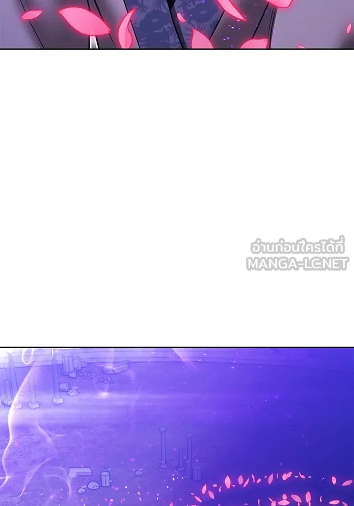 +99 ท่อนไม้พร้อมบวก ตอนที่ 51 รอบชิง (5) รูปที่ 276