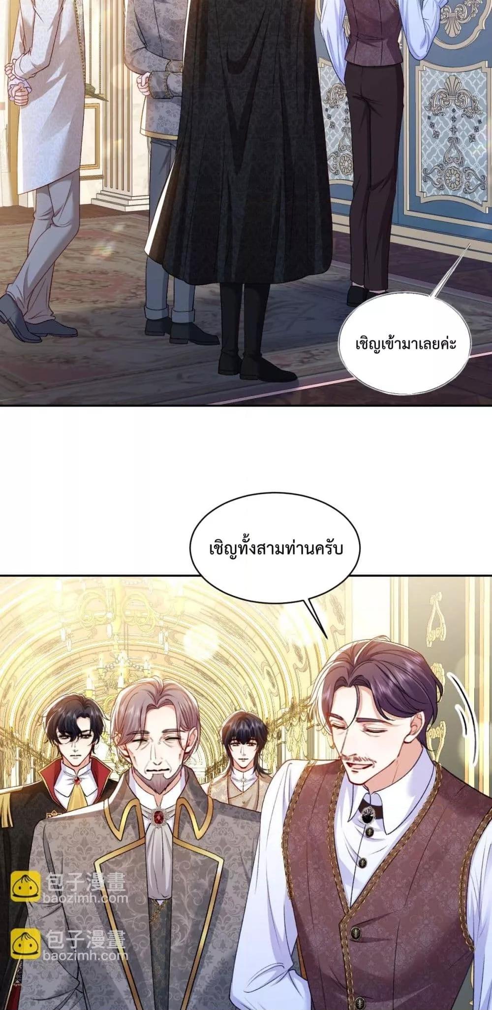 Manga-lc-com อ่านมังงะ อ่านการ์ตูน ออนไลน์ ฟรี ConfessingMyL ตอนที่ 1 2 3 4 5 6 7 8 9 10 11 12 13 14 ฟรี ไม่มีโฆษณา Manga-lc - อ่าน มังงะ อ่าน การ์ตูน ออนไลน์ อ่านมังงะ ฟรี