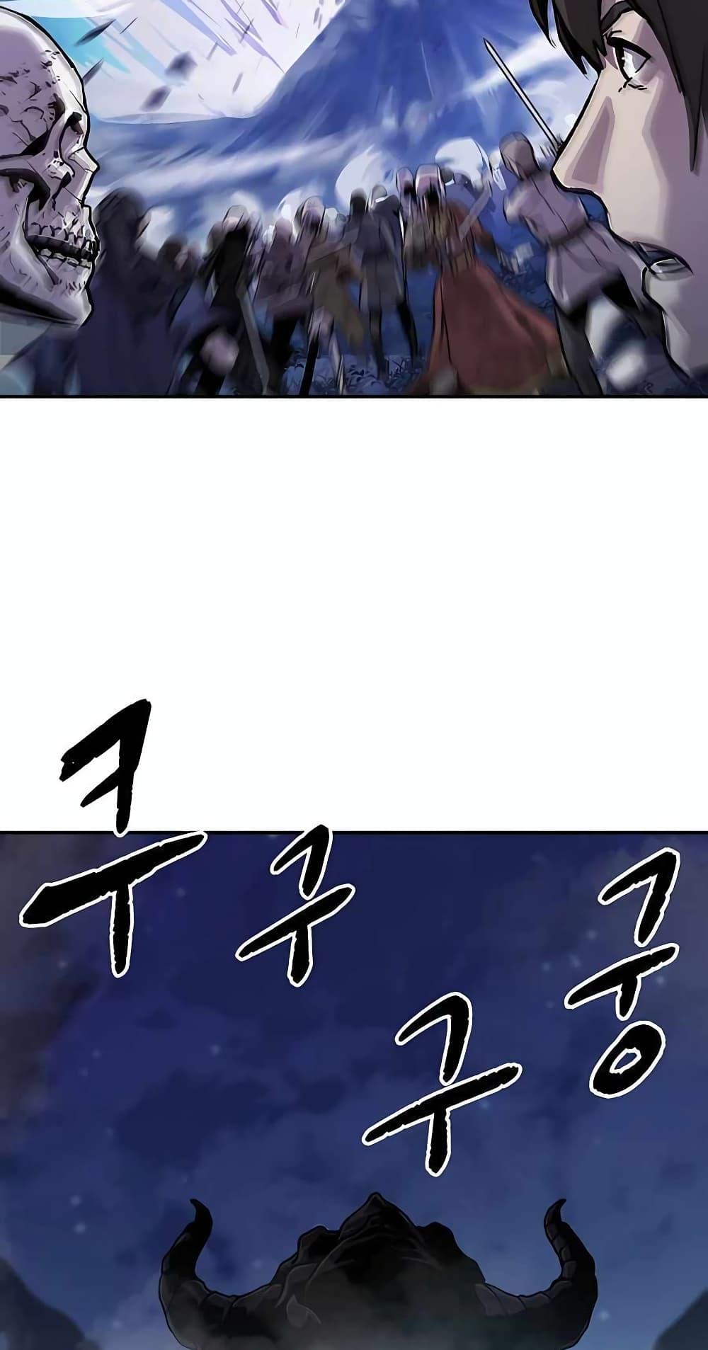 Manga-lc-com อ่านมังงะ อ่านการ์ตูน ออนไลน์ ฟรี Skeleton Warrior ตอนที่ 1 2 3 4 5 6 7 8 9 10 11 12 13 14 ฟรี ไม่มีโฆษณา Manga-lc - อ่าน มังงะ อ่าน การ์ตูน ออนไลน์ อ่านมังงะ ฟรี