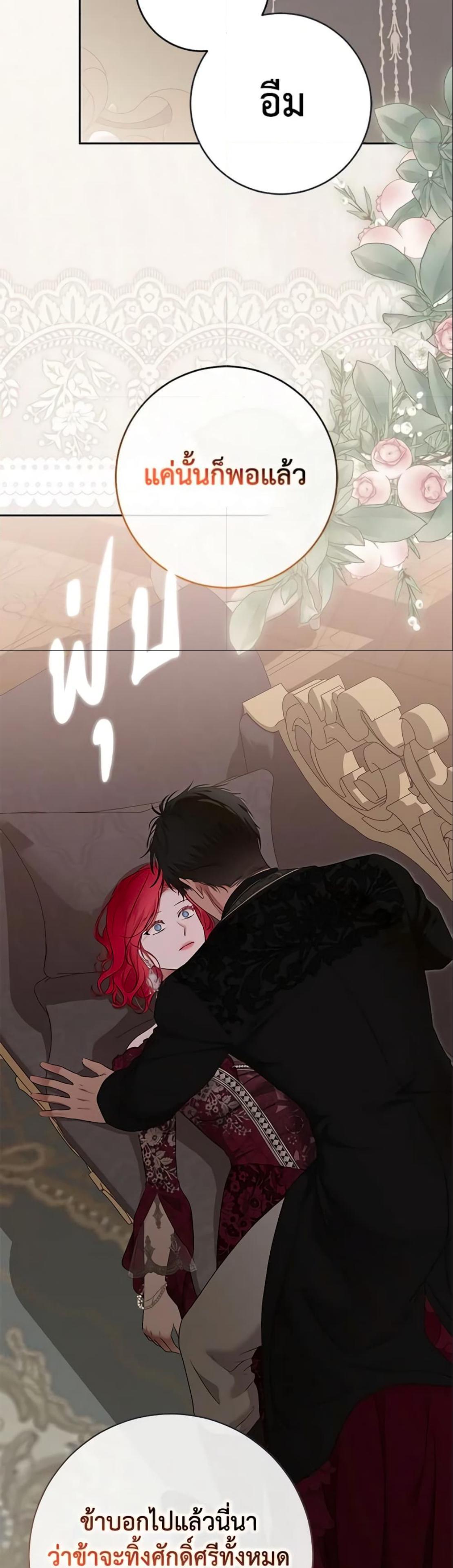 Manga-lc-com อ่านมังงะ อ่านการ์ตูน ออนไลน์ ฟรี I Fell into a Reverse Harem Game! ตอนที่ 1 2 3 4 5 6 7 8 9 10 11 12 13 14 ฟรี ไม่มีโฆษณา Manga-lc - อ่าน มังงะ อ่าน การ์ตูน ออนไลน์ อ่านมังงะ ฟรี