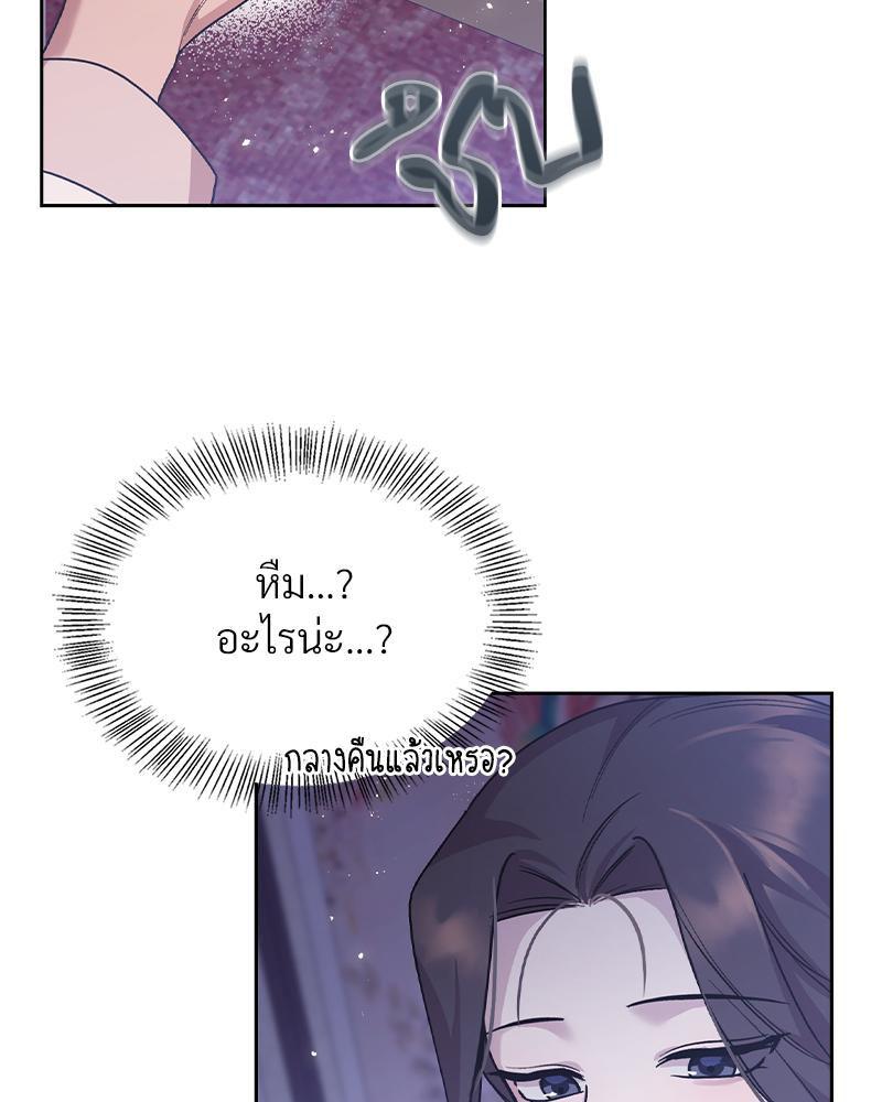 Doujin-Lc- อ่าน โดจิน มังฮวา เกาหลี ญี่ปุ่น จีน แปลไทย ดวงร้าย-ชะตารัก ตอนที่ 1 2 3 4 5 6 7 8 9 10 11 12 13 14 ฟรี ไม่มีโฆษณา อ่าน โดจิน Manhwa เกาหลี ญี่ปุ่น จีน เรามีครบ คัดมาให้เน้นๆ โดจิน 18+ รับประกันความฟินโดย  Doujin Lc