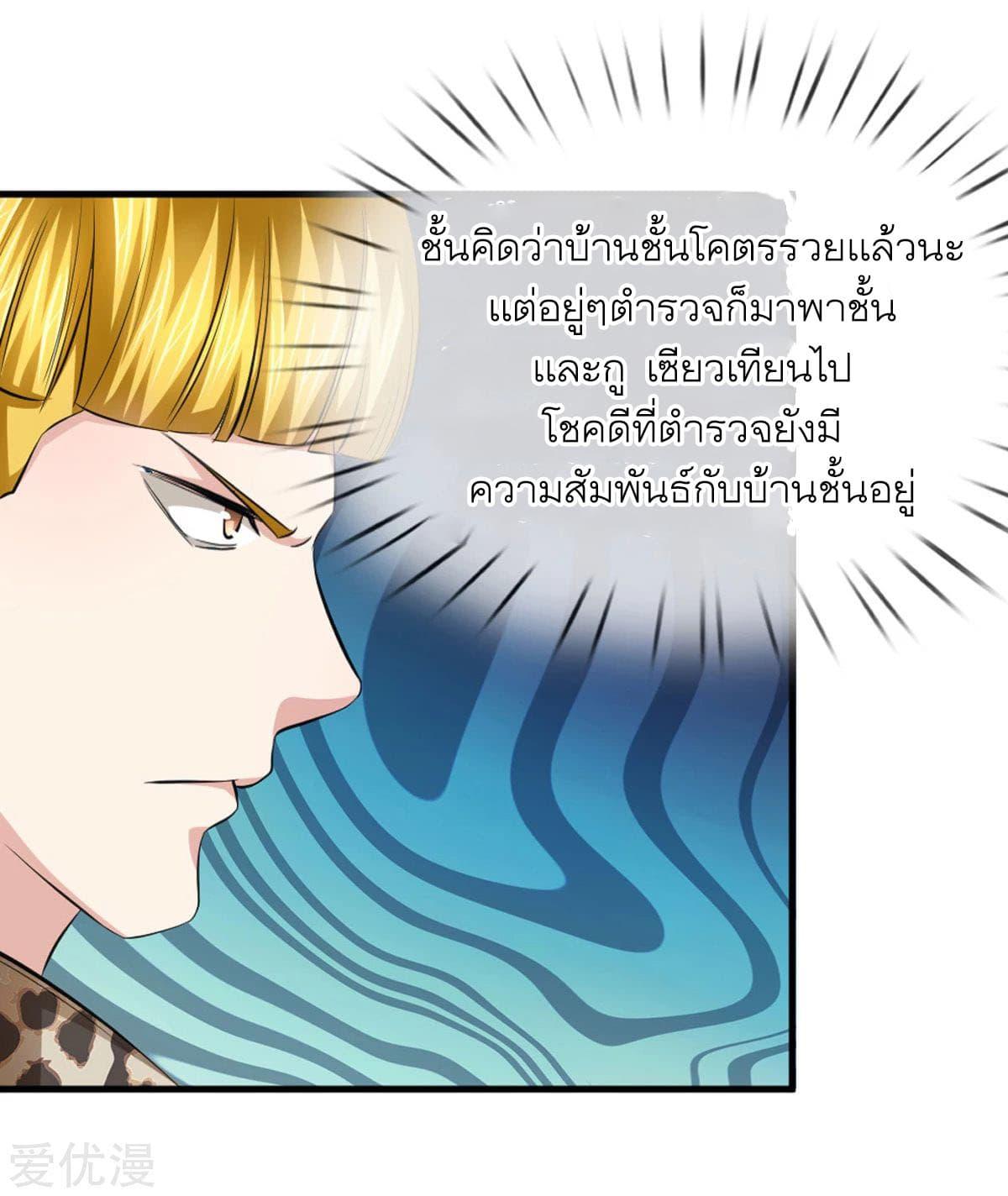 Manga-lc-com อ่านมังงะ อ่านการ์ตูน ออนไลน์ ฟรี The Master of Knife ตอนที่ 1 2 3 4 5 6 7 8 9 10 11 12 13 14 ฟรี ไม่มีโฆษณา Manga-lc - อ่าน มังงะ อ่าน การ์ตูน ออนไลน์ อ่านมังงะ ฟรี