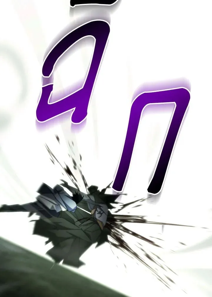 The Hero Returns ตอนที่ ตอนที่ 87 รูปที่ 61