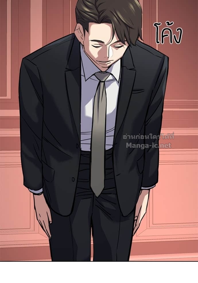 Doujin-Lc- อ่าน โดจิน มังฮวา เกาหลี ญี่ปุ่น จีน แปลไทย Reborn Rich ตอนที่ 1 2 3 4 5 6 7 8 9 10 11 12 13 14 ฟรี ไม่มีโฆษณา อ่าน โดจิน Manhwa เกาหลี ญี่ปุ่น จีน เรามีครบ คัดมาให้เน้นๆ โดจิน 18+ รับประกันความฟินโดย Doujin Lc