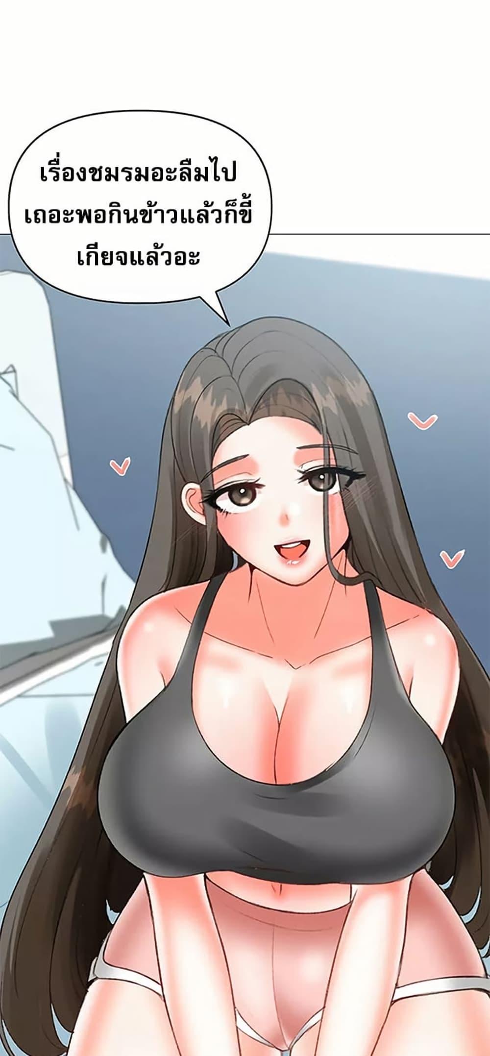 Doujin-Lc- อ่าน โดจิน มังฮวา เกาหลี ญี่ปุ่น จีน แปลไทย Troublesome Sister ตอนที่ 1 2 3 4 5 6 7 8 9 10 11 12 13 14 ฟรี ไม่มีโฆษณา อ่าน โดจิน Manhwa เกาหลี ญี่ปุ่น จีน เรามีครบ คัดมาให้เน้นๆ โดจิน 18+ รับประกันความฟินโดย  Doujin Lc