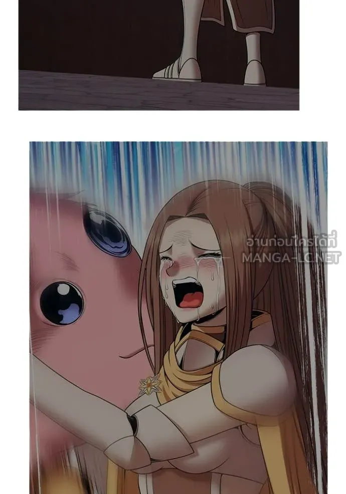 +99 ท่อนไม้ ตอนที่ 191 รูปที่ 322