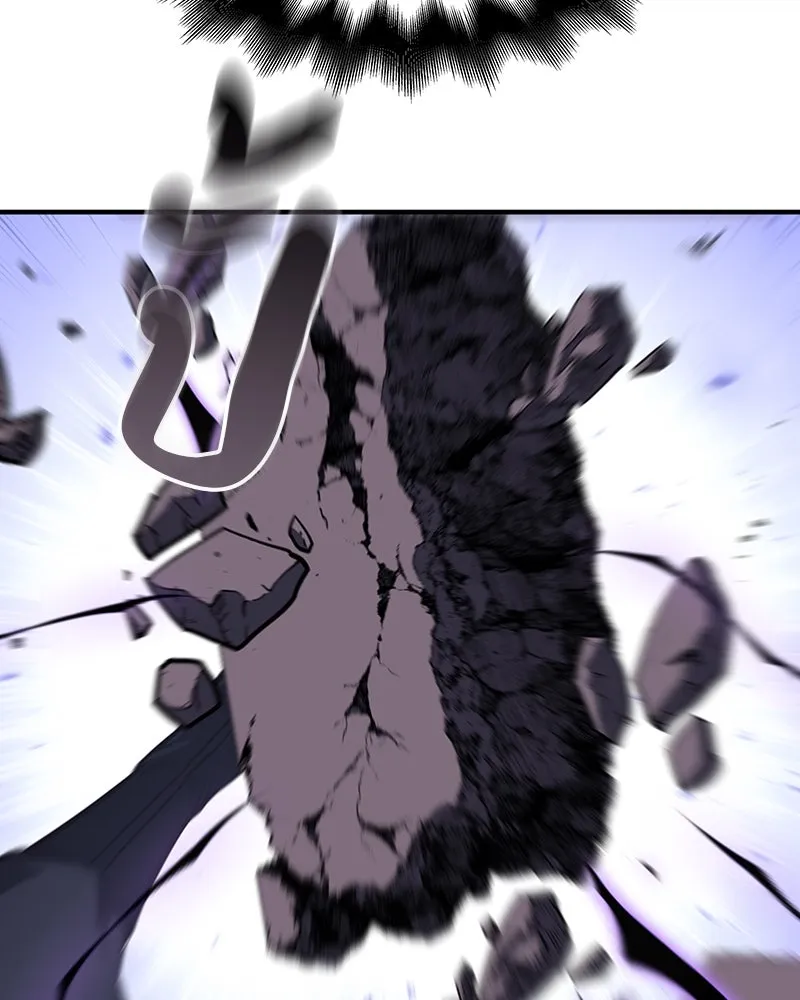 เกิดอีกทีเป็นว่าที่ประมุขลัทธิมาร ตอนที่ 120 รูปที่ 194