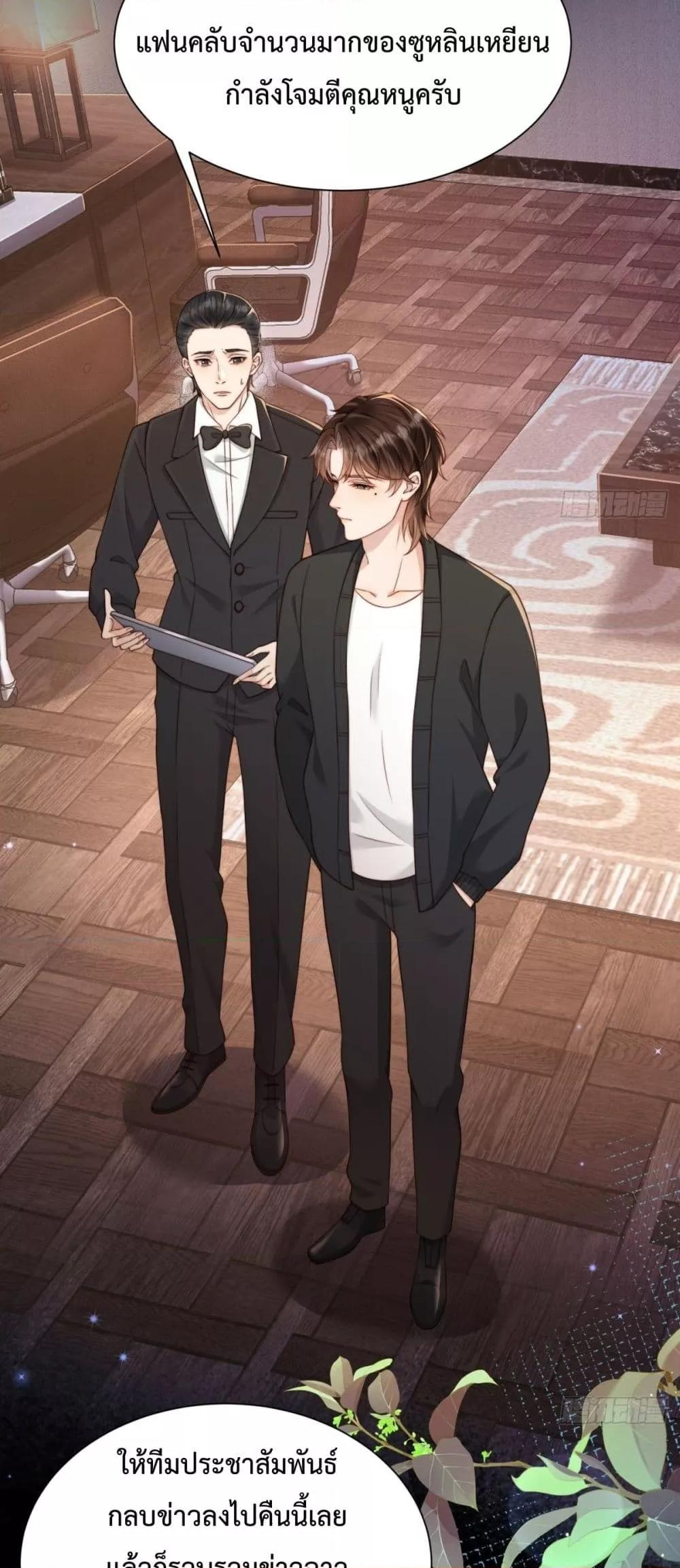 Manga-lc-com อ่านมังงะ อ่านการ์ตูน ออนไลน์ ฟรี MarryingwithV ตอนที่ 1 2 3 4 5 6 7 8 9 10 11 12 13 14 ฟรี ไม่มีโฆษณา Manga-lc - อ่าน มังงะ อ่าน การ์ตูน ออนไลน์ อ่านมังงะ ฟรี