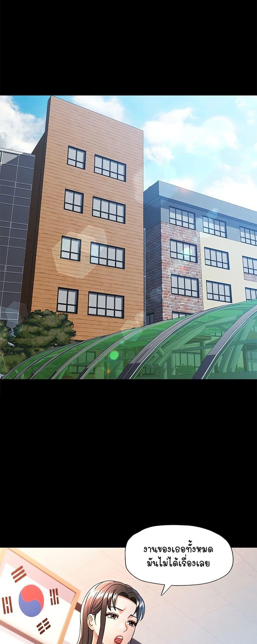 Doujin-Lc- อ่าน โดจิน มังฮวา เกาหลี ญี่ปุ่น จีน แปลไทย In Her Place ตอนที่ 1 2 3 4 5 6 7 8 9 10 11 12 13 14 ฟรี ไม่มีโฆษณา อ่าน โดจิน Manhwa เกาหลี ญี่ปุ่น จีน เรามีครบ คัดมาให้เน้นๆ โดจิน 18+ รับประกันความฟินโดย  Doujin Lc