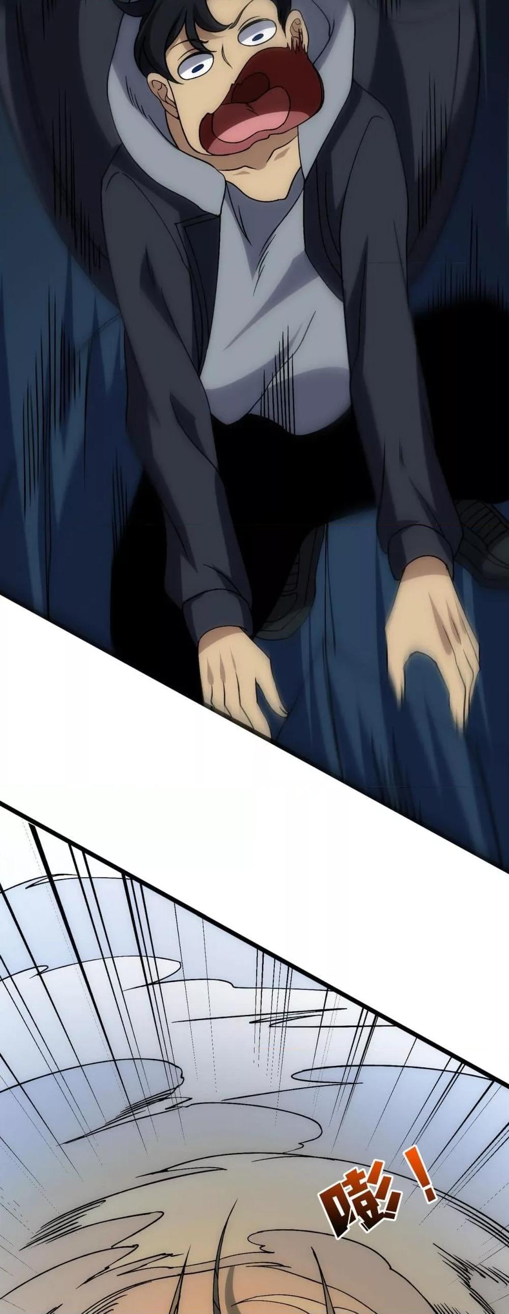 Manga-lc-com อ่านมังงะ อ่านการ์ตูน ออนไลน์ ฟรี Startingasthe ตอนที่ 1 2 3 4 5 6 7 8 9 10 11 12 13 14 ฟรี ไม่มีโฆษณา Manga-lc - อ่าน มังงะ อ่าน การ์ตูน ออนไลน์ อ่านมังงะ ฟรี