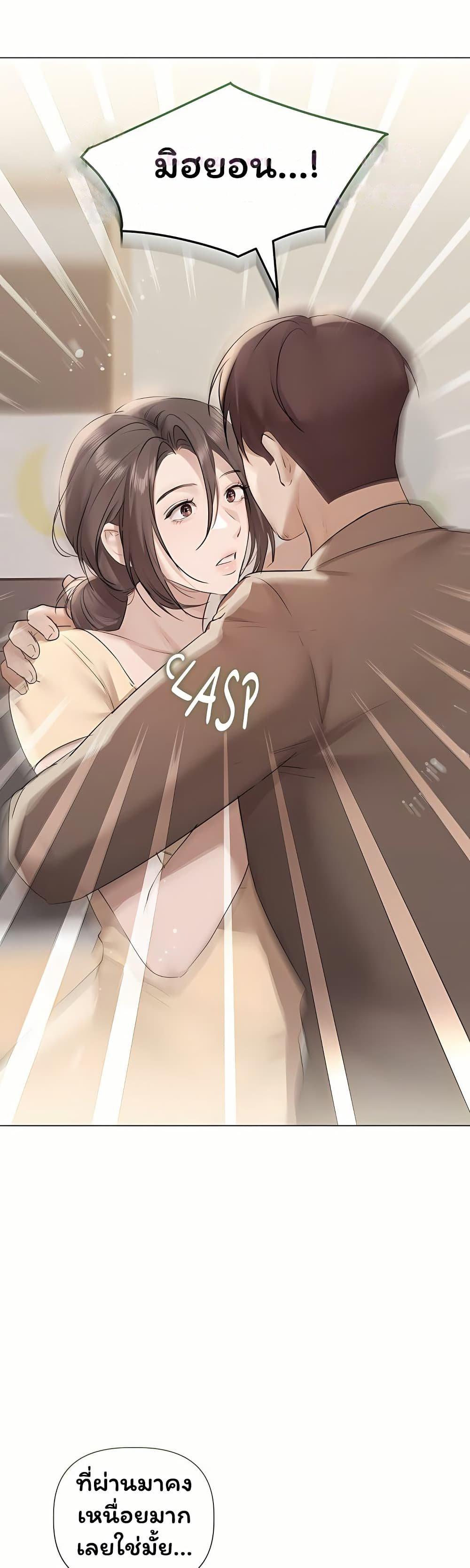 Doujin-Lc- อ่าน โดจิน มังฮวา เกาหลี ญี่ปุ่น จีน แปลไทย Slave to Poetry ตอนที่ 1 2 3 4 5 6 7 8 9 10 11 12 13 14 ฟรี ไม่มีโฆษณา อ่าน โดจิน Manhwa เกาหลี ญี่ปุ่น จีน เรามีครบ คัดมาให้เน้นๆ โดจิน 18+ รับประกันความฟินโดย  Doujin Lc