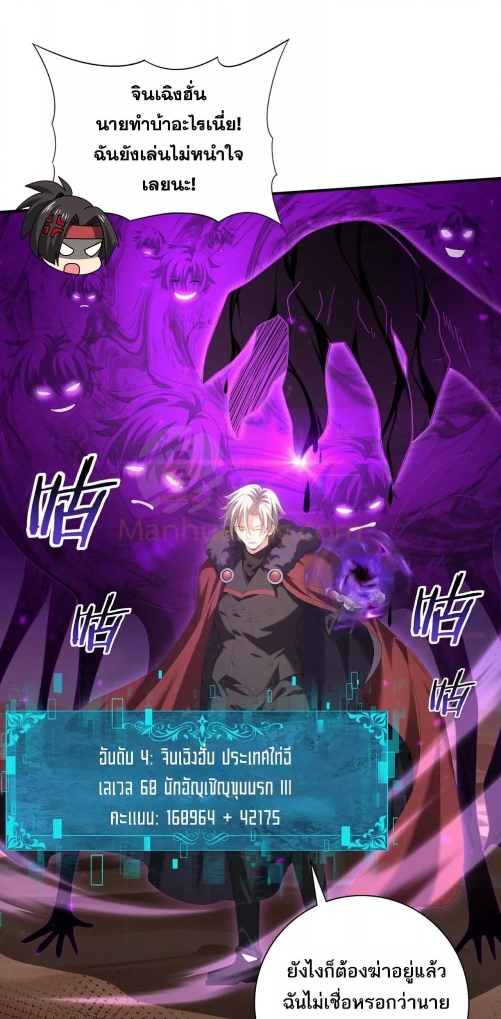 Manga-lc-com อ่านมังงะ อ่านการ์ตูน ออนไลน์ ฟรี IamDrakoMajs ตอนที่ 1 2 3 4 5 6 7 8 9 10 11 12 13 14 ฟรี ไม่มีโฆษณา Manga-lc - อ่าน มังงะ อ่าน การ์ตูน ออนไลน์ อ่านมังงะ ฟรี