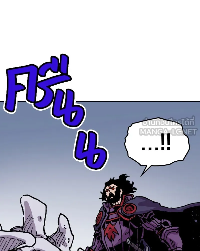 เคลวาเทส อสูรจอมราชัน ตอนที่ 52 การเผชิญหน้าระหว่างราชัน (3) รูปที่ 24