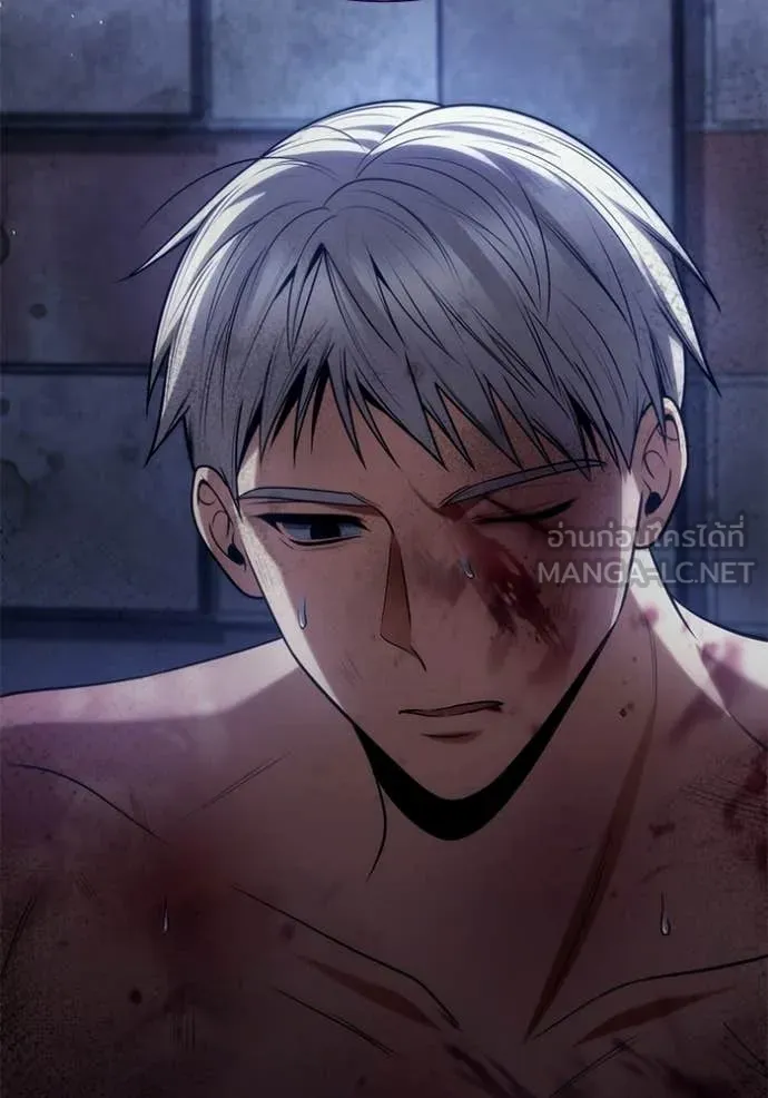 ชาตินี้น้องขอ ตอนที่ 190 รูปที่ 91